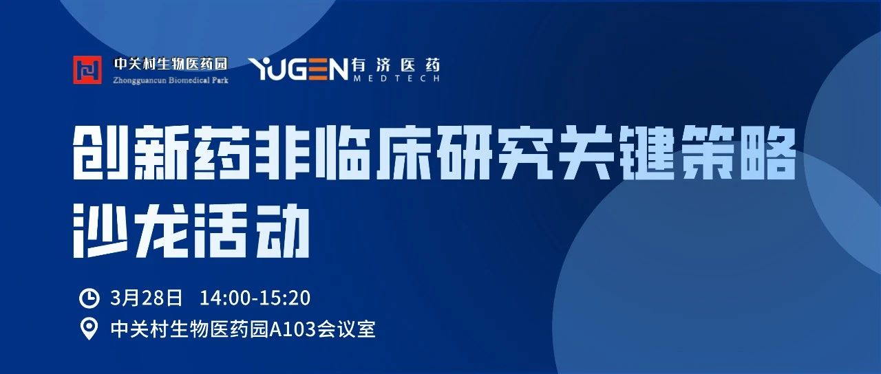 美狮贵宾会·(中国)官方网站